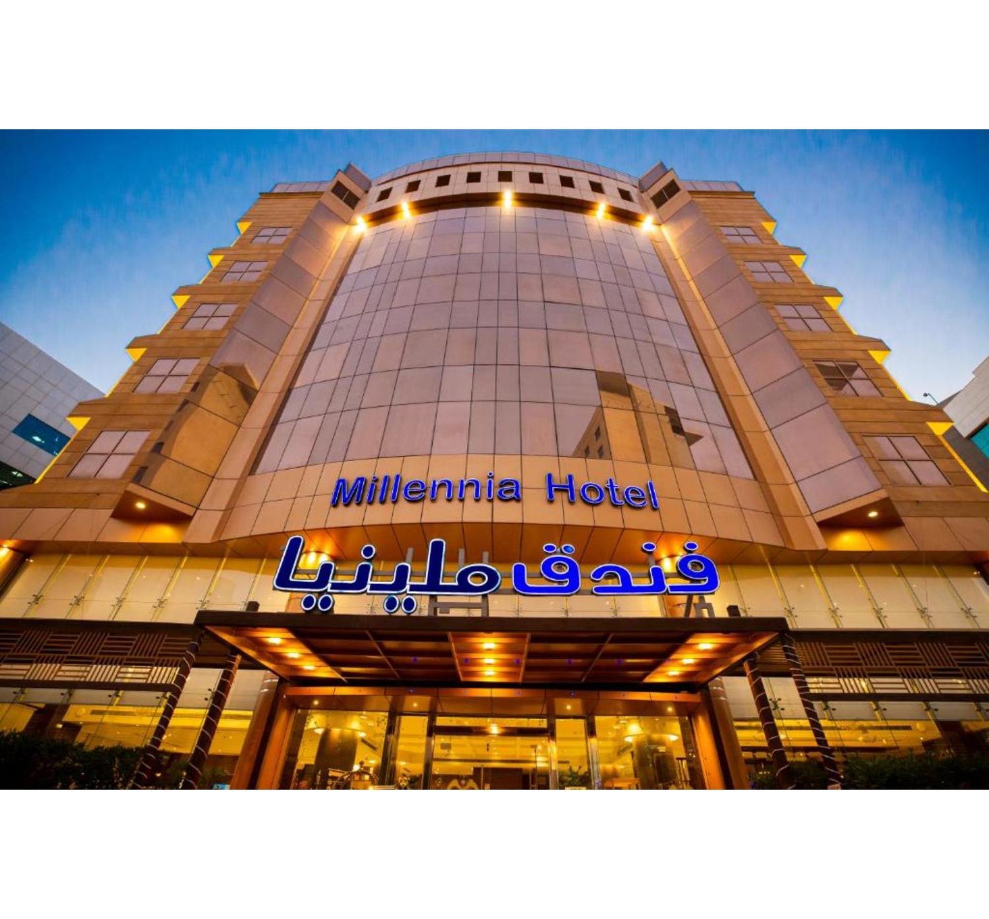 Sunday Millennia Hotel Riyadh Exterior photo